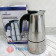 Гейзерная кофеварка 0.45л. Bohmann BH-9509
