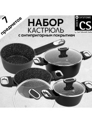 Набор посуды 7 пр. CS-Kochsysteme 086732