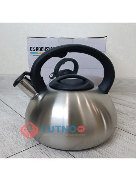 Чайник металлический 3 л.  CS-Kochsysteme 096588-1
