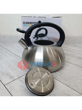 Чайник металлический 3 л.  CS-Kochsysteme 096588-2