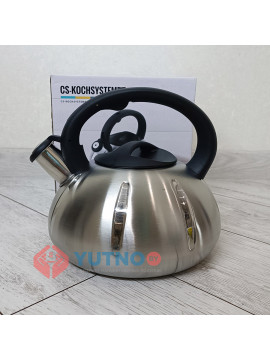 Чайник металлический 3 л.  CS-Kochsysteme 096601-1