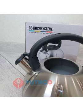 Чайник металлический 3 л.  CS-Kochsysteme 096601-4