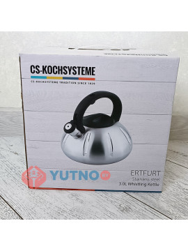 Чайник металлический 3 л.  CS-Kochsysteme 096601-7