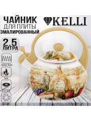 Чайник эмалированный 2,5л. Kelly KL-4429