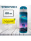 Термокружка Maestro MR-1634-C