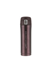 Термокружка Maestro MR-1641-45 Brown